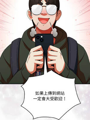 硬也要拍完 15-16話_15_11_tppg