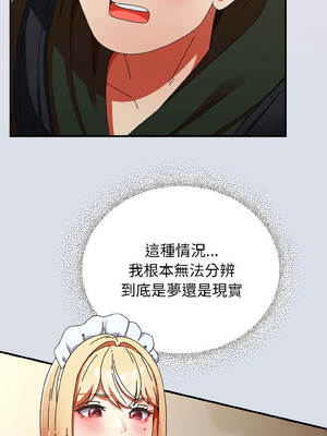 硬也要拍完 15-16話_16_01_mrlw