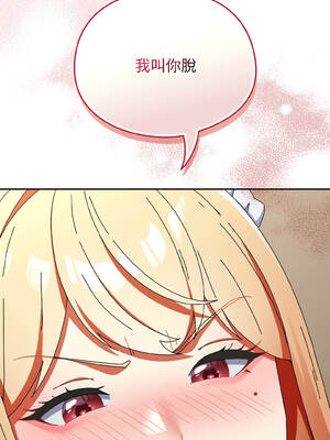 硬也要拍完 15-16話_16_02_qlip