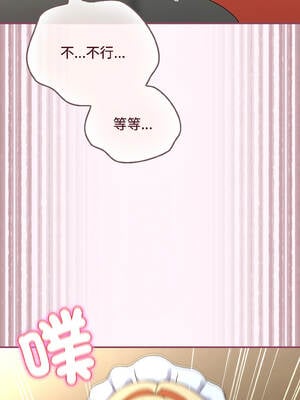 硬也要拍完 15-16話_16_14_veol