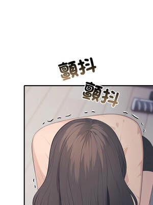 與人妻上司的夏日回憶 15-16話_15_10_ugee