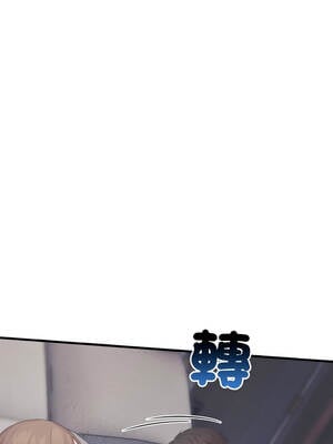 與人妻上司的夏日回憶 15-16話_15_14_spya