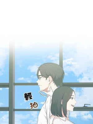 與人妻上司的夏日回憶 15-16話_16_06_gukd