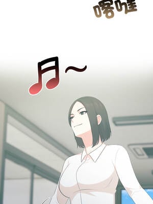 與人妻上司的夏日回憶 15-16話_16_07_jmjc