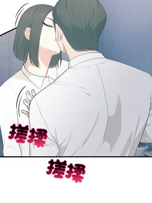 與人妻上司的夏日回憶 15-16話_16_08_deej