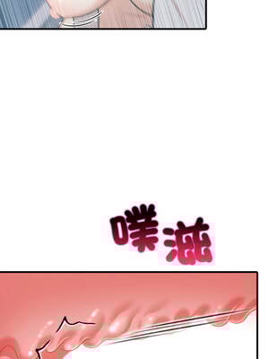 與人妻上司的夏日回憶 15-16話_16_10_bore