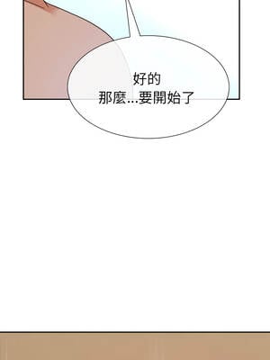 超能力戰鬥高手 15-16話_15_06_giot