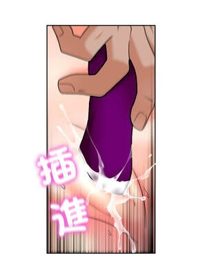 超能力戰鬥高手 15-16話_15_08_muip