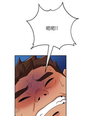 超能力戰鬥高手 15-16話_16_10_nqgp