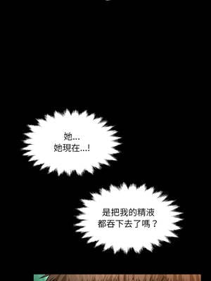 有她的小套房 9-10話_10_10_xlfw