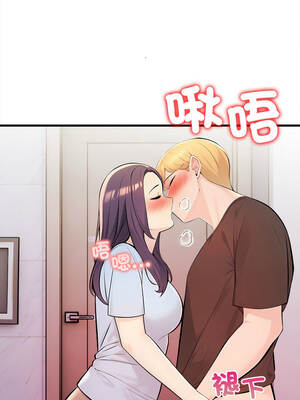 遇見美魔女房東 11-12話_12_12_jvmd