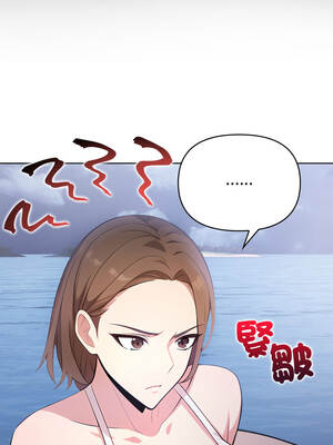 攻略年上女 6-7話_07_06_jnpd