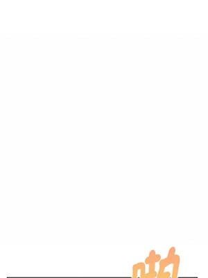 攻略年上女 6-7話_07_10_dagm