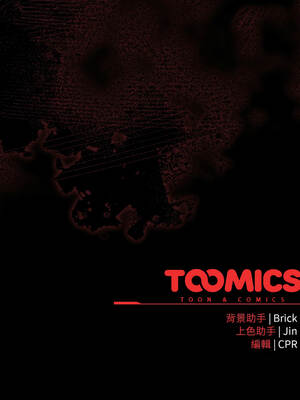 學姐不是人 5-6話_05_20_pprv