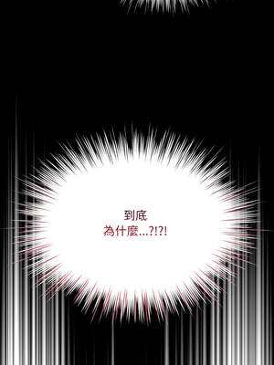 學姐不是人 5-6話_06_02_lvtm