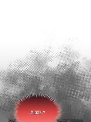 學姐不是人 5-6話_06_05_oxyc