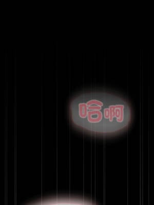 學姐不是人 5-6話_06_08_qmgk