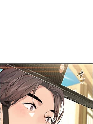 命運：貞潔慾女 64-65話_64_06_xykx