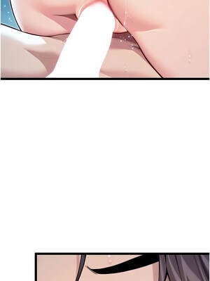 命運：貞潔慾女 64-65話_65_07_rnra