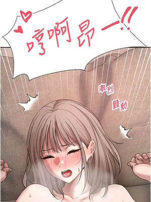 幣轉人生 47-48話_47_06_vooc