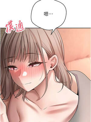 幣轉人生 47-48話_47_10_xhfw