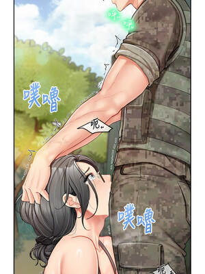 報告女班長：一根突起 28-29話_29_09_pear