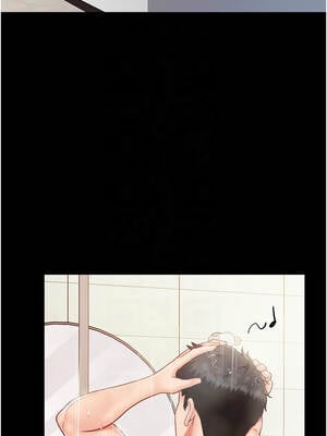 報告女班長：一根突起 28-29話_29_11_lklx