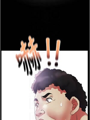 大鳳村婦女會 23-24話_23_09_glxi