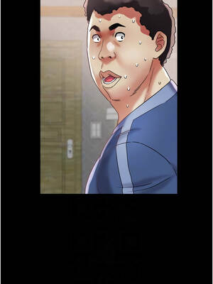 大鳳村婦女會 23-24話_23_11_ptlm