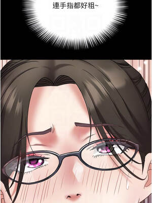 大鳳村婦女會 23-24話_24_09_otjh