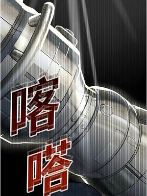 校園禁播角落 11-12話_12_13_qtqo