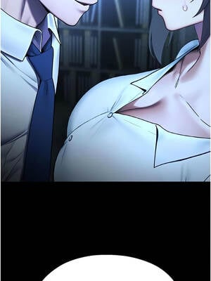 校園禁播角落 11-12話_12_17_gjei