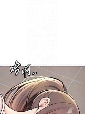 新生老司機 1-10話_02_10_wixa