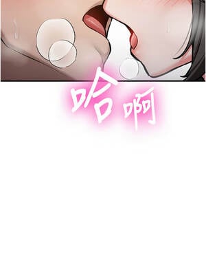 新生老司機 1-10話_02_21_xhoh