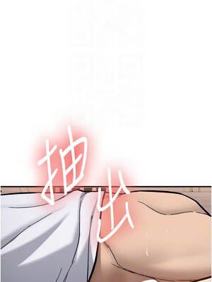 新生老司機 1-10話_03_08_ymwn