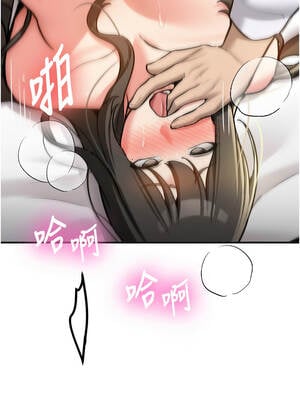 新生老司機 1-10話_03_12_ignl