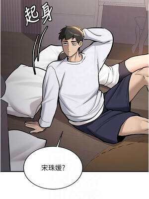 新生老司機 1-10話_04_09_ttvt