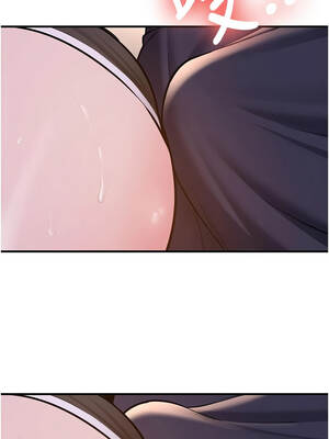 新生老司機 1-10話_05_01_muca