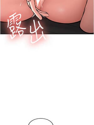 新生老司機 1-10話_05_04_qmlt