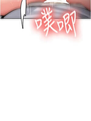 新生老司機 1-10話_05_10_xtai