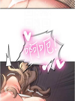 新生老司機 1-10話_05_11_elln