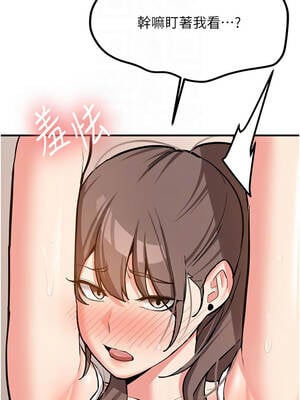 新生老司機 1-10話_06_05_gcos