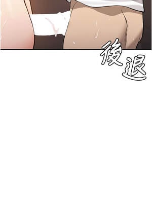 新生老司機 1-10話_06_06_mecl