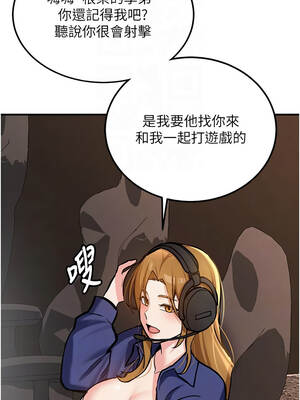 新生老司機 1-10話_07_05_xphu