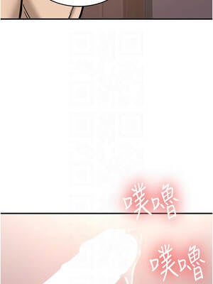 新生老司機 1-10話_10_11_atay