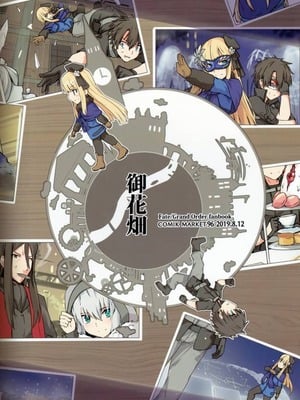 (C96) [御花畑 (芝石ひらめ)] レディ・ライネスの愛弟子 (Fate Grand Order) [乌冬汉化组]_54