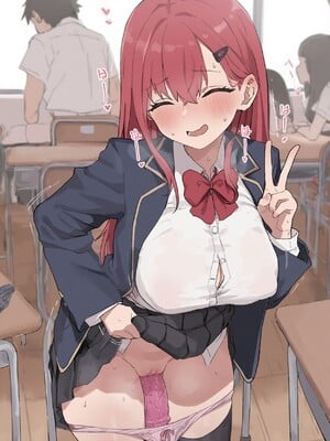 [わきたん] 2025-03 [AI生成]_478