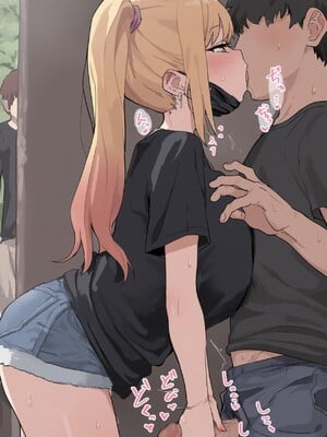 [わきたん] 2025-03 [AI生成]_613