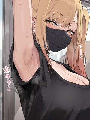 [わきたん] 2025-03 [AI生成]_643