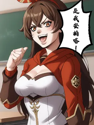 [Adeline] 課後數學教室 RUIRUIの放課後算數教室 [AI Generated]_48_rui_48